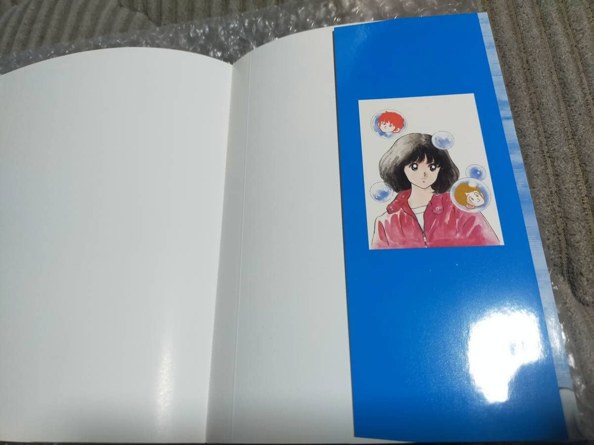 Amazon.co.jp: ゲッサン 2017年7月号 MIX第11巻アナザーVer.ブック