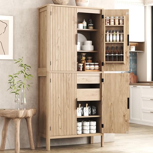 Yusong Fluted Pantry Storage Cabinet, 73