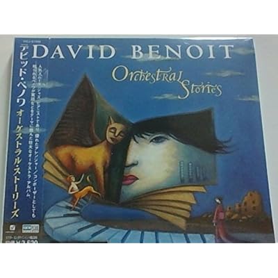 Orchestral Stories