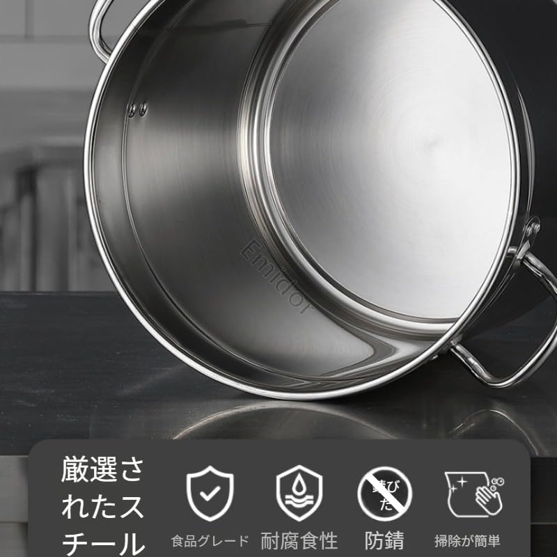 Amazon | 業務用 ステンレス寸胴鍋 深型 大容量 30L 蓋付き 焼付塗装