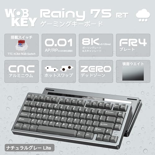 KIBU WOBKEY RAINY 75 RT/TTC KOM RGBスイッチ搭載/ラピットトリガー対応ゲーミング磁気キーボード の商品画像 1