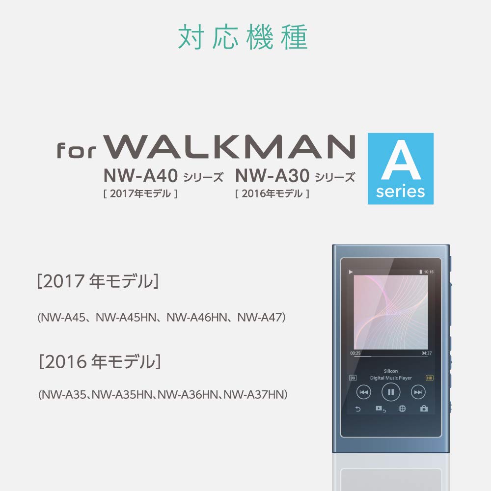 Amazon.co.jp: エレコム Walkman A ハード ポリカーボネート素材