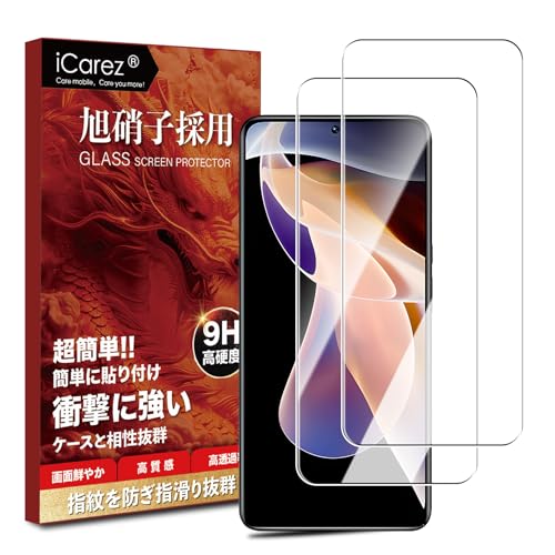 iCarez ɓK Redmi Note 11 Pro+ 5G/Redmi Note 11 Pro Plus 5G 6.67" p KXtB ytB 2 Ɏqfސz یtB X}z tB Redmi Note 11 Pro