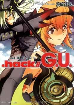 hack//G.U. B2サイズ 告知ポスター hack//G.U. B2サイズ 告知ポスター hack//G.U. B2サイズ 告知ポスター