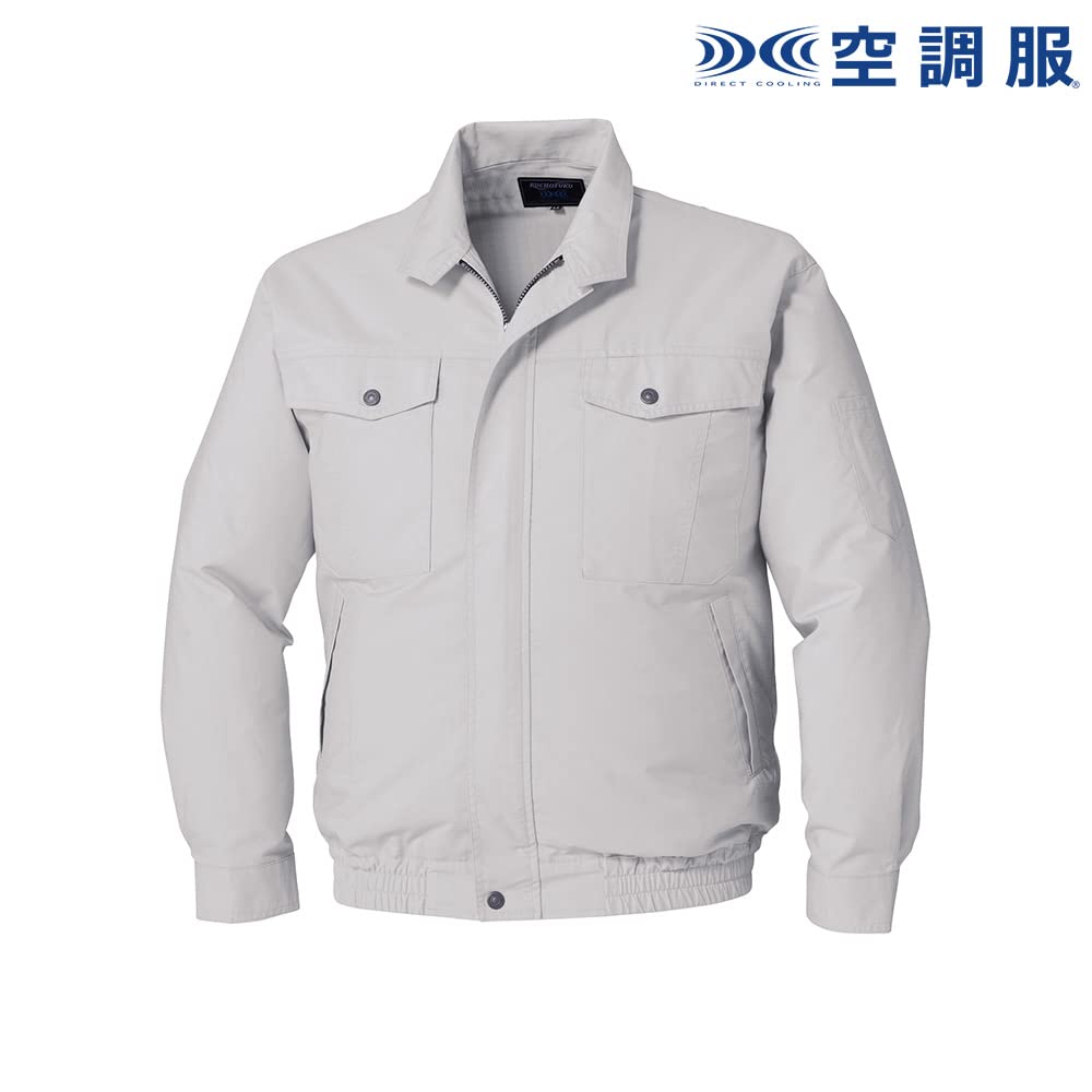 綿・ポリ混紡 制電空調服 KU91710/作業着 〔カラー：シルバー 4L〕 消臭 JIS T 8118 服のみ 【北海道・沖縄・離島配送不可】 Amazon.co.jp: 空調服 服単体 綿・ポリ混紡制電空調服 KU91710