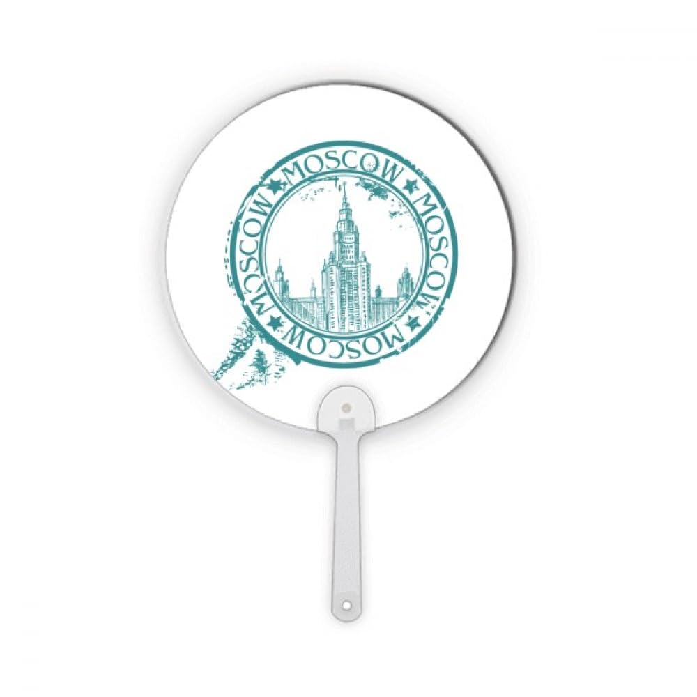 Éventail rond en plastique Russie Moscow souvenir artisanal russe