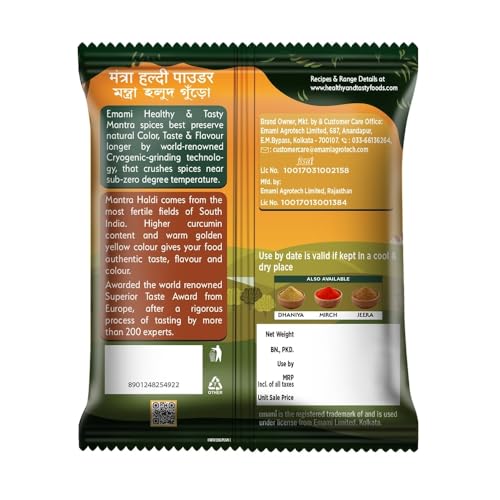 Image of Emami Healthy & Tasty Mantra Haldi (Turmeric) Powder (500 grams) | 100% Natural | Ground Using Cryo Grinding Technology | Retains Maximum Essential Oils |No Added Colour and Preservatives (Pack of 3)