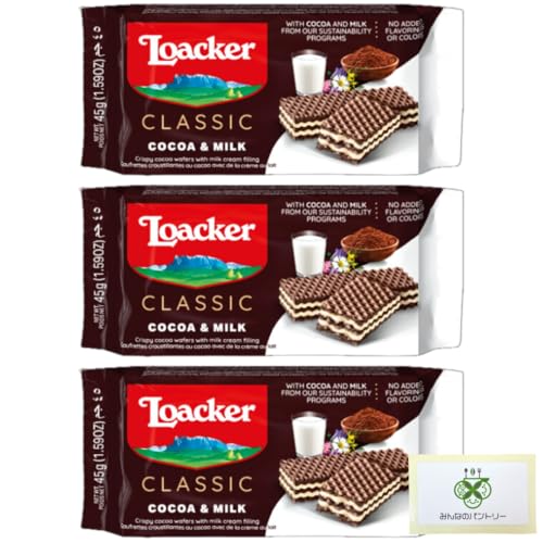 【選べる組合せ】 ロアカー ローカー ウエハース ココア&ミルク 3個 クラシック ミニシリーズ/みんなのパントリーカードセット