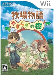 Amazon.co.jp: ゲームソフト - Wii: ゲーム