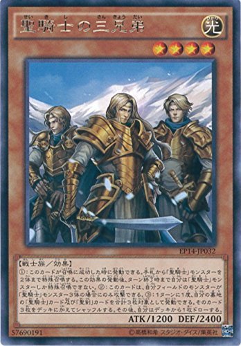 遊戯王カードセット③ Amazon.co.jp: 遊戯王カード LEDE-JP051 光の黄金櫃(ウルトラ