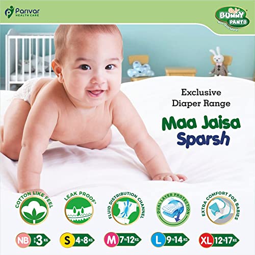 Image of BUMMY PANTS Baby Diapers - Soft & Comfortable with 5D Cross Core Technology, 360 Soft Elastic Waistband & Up to 12-Hour Absorption | M | Pack of 1 | 34 Pieces