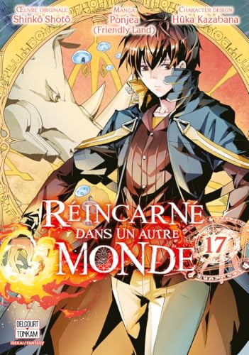 Réincarné dans un autre monde T17 (17)