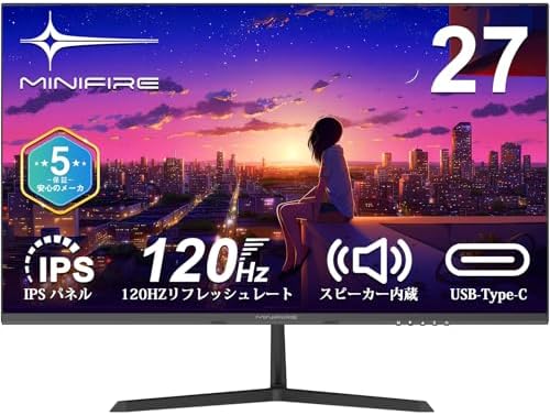 （21:00時点） Minifire モニター27インチ 120Hz フルHD 1920x1080 IPSパネル ディスプレイ USB-Type C/HDMI スピーカー内蔵 Adaptive Sync OD 5ms HDR10 sRGB 110% ブルーライト軽減 フリッカーフリー VESA対応 フレームレス 5年保証 (MF27X3A）