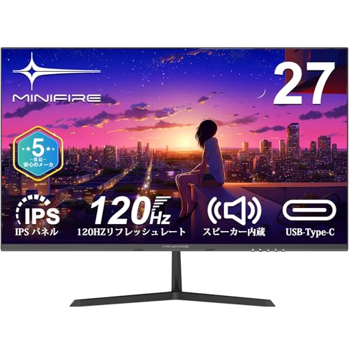 ピ*ಣ様 【美品】Minifireモニター27インチIPS180Hz 1080p Amazon.co.jp: Minifire ゲーミングモニター27インチIPSパネル