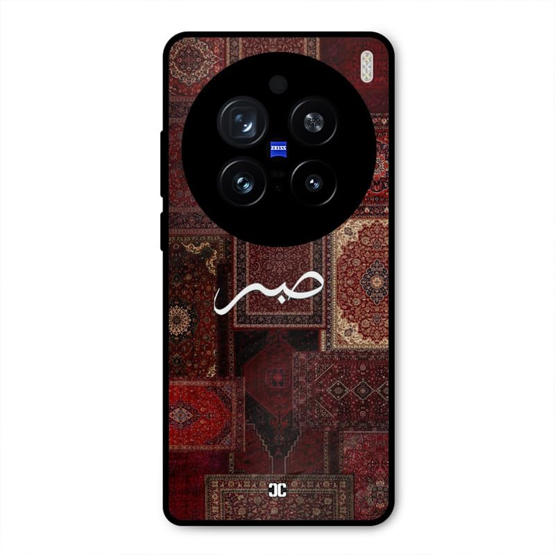 Image of PrintShield Sabr Back Cover for Vivo X200 Pro, Shockproof Printed Phone Case with Soft TPU Sides & Anti-Slip Grip