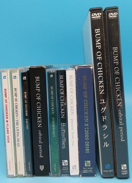 BUMP OF CHICKEN CD10枚 DVD2枚 BUMP OF CHICKEN CD10枚 DVD2枚 CD
