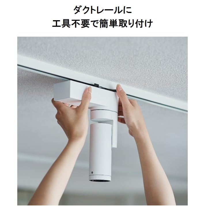Amazon.co.jp : 「電球色から昼白色までの光色、明るさ、向きをスマホ