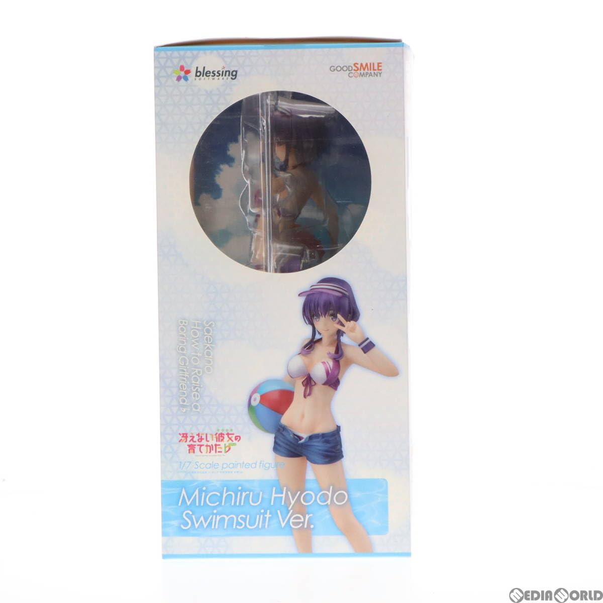 Amazon | [FIG]ポストカード付属 氷堂美智留(ひょうどうみちる) 水着