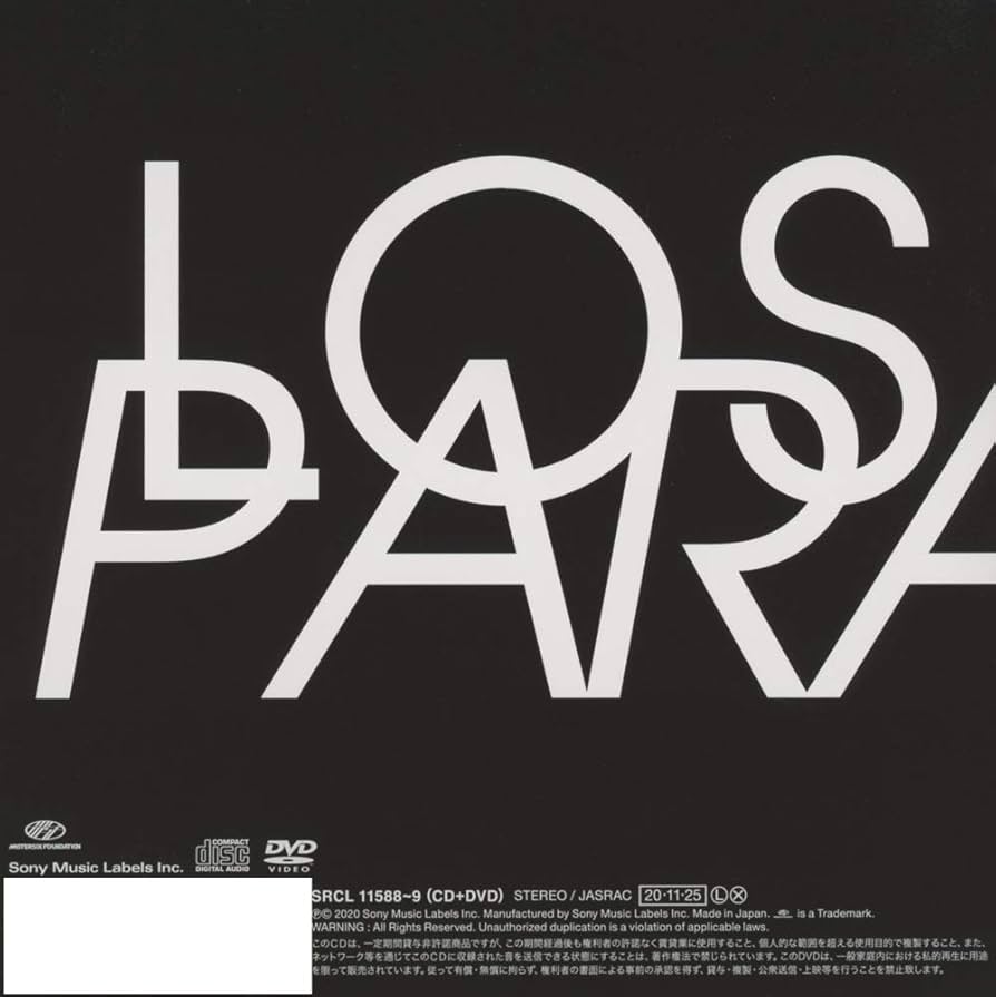 Amazon.co.jp: LOST IN PARADISE feat. AKLO (初回生産限定盤