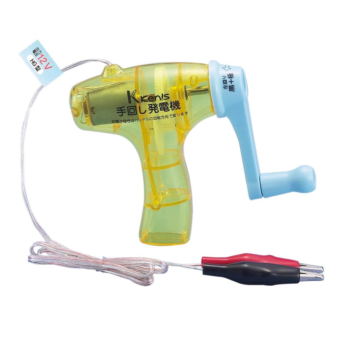 Amazon.co.jp: 手回し発電機 HG 青ハンドル 最大直流12V : DIY・工具