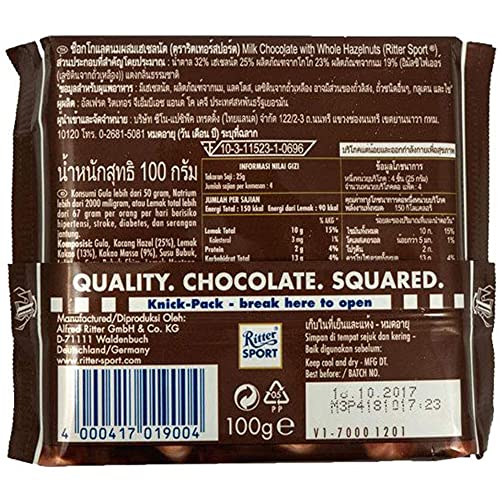 Image of Ritter Sport Whole Hazelnut Milk Chocolate 100g (Pack of 3) Ritter Sport Chocolates Nut Selection, product of Germany, milk chocolate with whole hazelnuts | Nutritious and Nutty Crunch