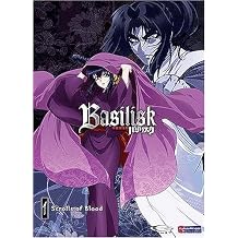 Basilisk // Scrolls of Blood Vol1 [DVD]