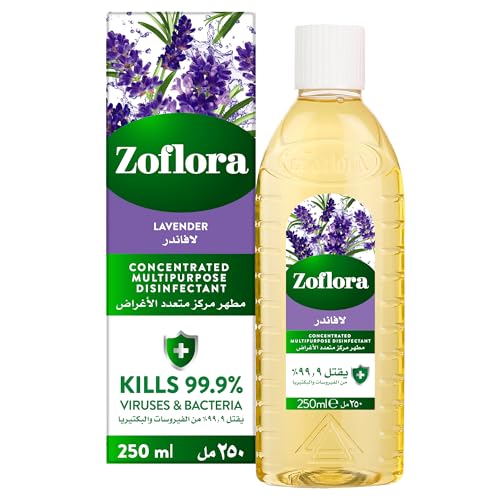 مطهر مركز زوفلورا Zoflora - متعدد الأغراض ومضاد للبكتيريا