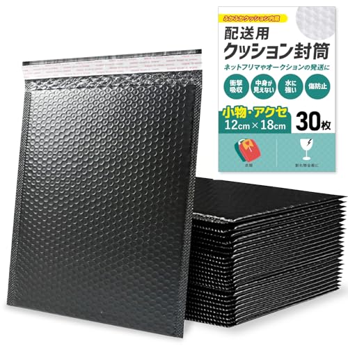 [QQOLi] クッション封筒 緩衝材 梱包資材 30枚入り Q-249