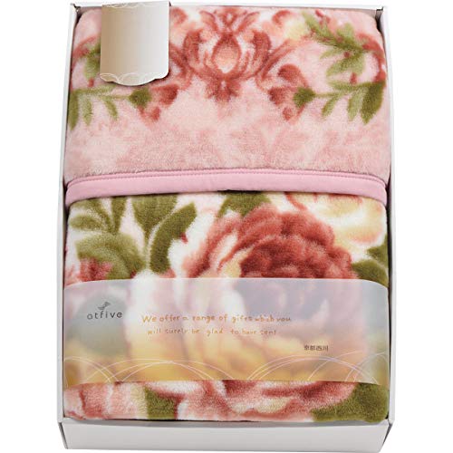 京都西川 ニューマイヤー毛布 ニューマイヤー毛布/ソリッド ピンク・ベージュ・ネイビー