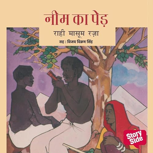 Neem Ka Ped cover art