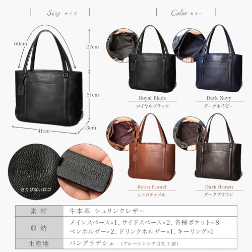 BLUE SINCERE 雑誌GetNavi 掲載 トートバッグ 本革 メンズ 大容量 12ポケット PC15inch 自立 ビジネスバッグ 20L 鞄 ビジネストート 撥水レザー 通勤 出張 1泊2日 / RT1 の商品画像 8