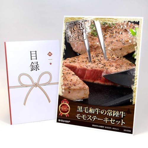 yژ^+A3plł͂z јȁ헤 Xe[LZbg MP01(rS ii Hi YN  2 StRy ii)