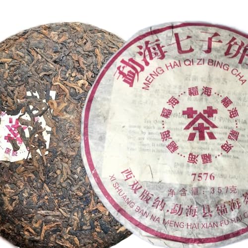 Thé Pu-erh mûr FuHai 357g pour éliminer l'amertume du thé vert
