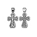 Produktbild NKlaus 925er Sterlingsilber Silber Kruzifix Kreuz Orhodox Anhänger russisch 4597 Taufe
