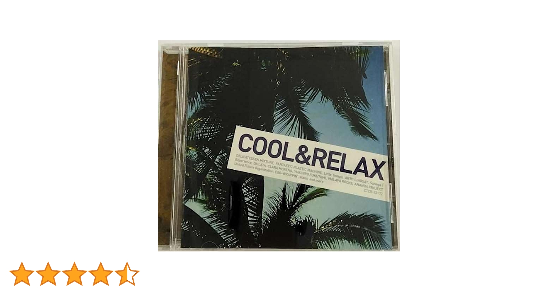 「花と太陽と雨と」イメージ・トラックス Water～for relaxing … 花と太陽と雨と」イメージ・トラックス Water～for relaxing