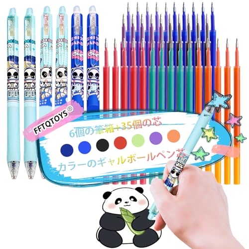 {[y {[y  0.5 }[J[y mbN @ Jt wK ItBX m[gp @\ g₷ MLp  fUC w v[g