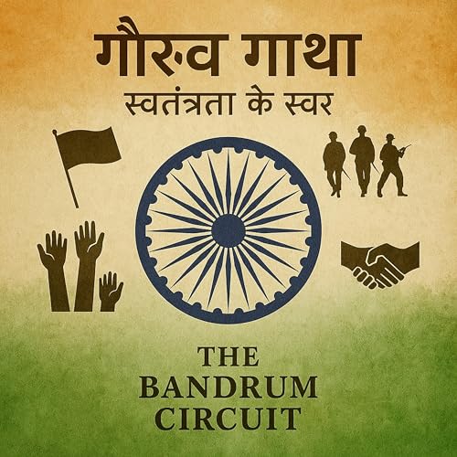 Image of स्वतंत्रता के स्वर (Voices of Freedom)