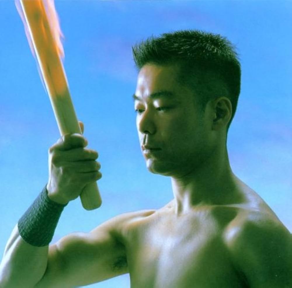 Haru: Hayashi, Eitetsu, Hayashi, Eitetsu: Amazon.ca: Music