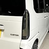 【松印】車種専用 テールライトフィルム N-BOX Custom JF5 JF6 nboxカスタム ターボ【カラー：クリアイエロー】【代引き可】