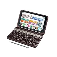 Amazon | シャープ カラー電子辞書 Brain 生活・教養モデル ホワイト系  