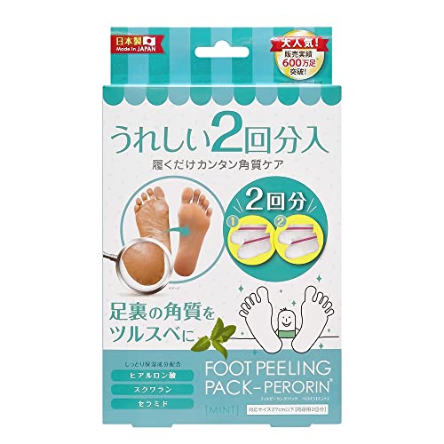 Foot Peeling Pack Perori Emissions Mint By Prime