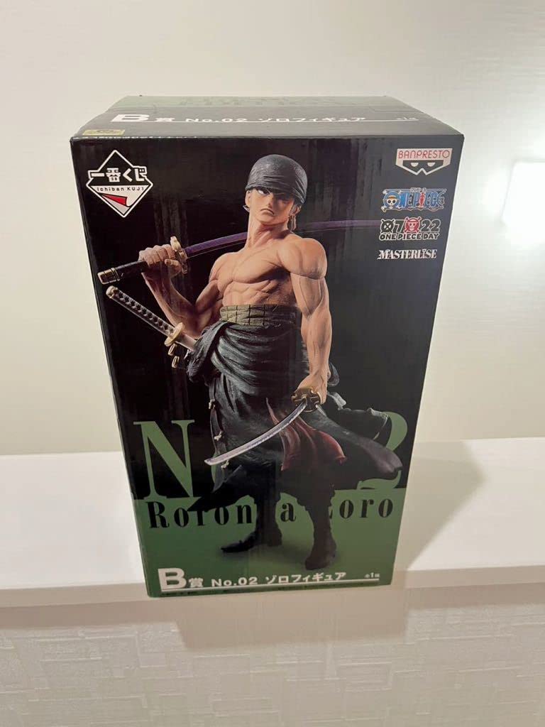 Amazon.co.jp: 未開封 一番くじ ワンピース THE BEST EDITION B賞 No 