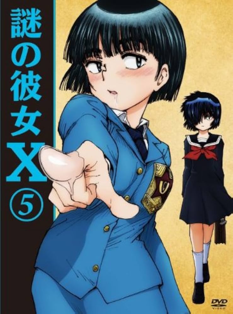 Mysterious Girlfriend X 1（英語版謎の彼女Ⅹ１巻） Mysterious Girlfriend X 1（英語版謎の彼女Ⅹ1巻） Amazon.co