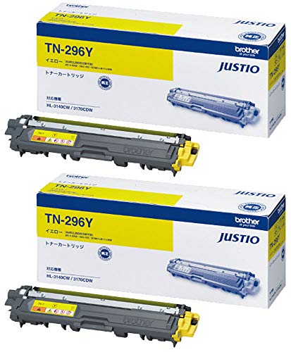 Amazon.co.jp: BROTHER ブラザー 純正品 TN-296Y / TN296Y 大容量