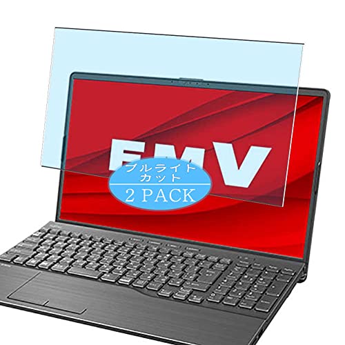 富士通 AH50/F1 富士通 LIFEBOOK AH50/F1 Ryzen7＆SSD搭載ノートPC 富士通 FMV