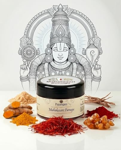 Image of Mahakesari Punugu | 100% Natural Ingredients | No Artificial or Synthetic Additives | Traditional Puja & Temple Aroma | Long-Lasting Divine Fragrance for Worship & Meditation