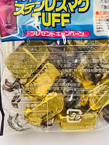 最安値 フルタ 生クリームチョコ 個包装 180g の価格比較