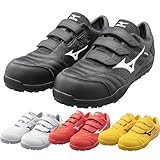 [ミズノ] 安全靴 ワークシューズ オールマイティTDII22L 3本ベルト DⅡソール F1GA2301(45) イエロー×ネイビー 29.0cm SOLVステッカー付き