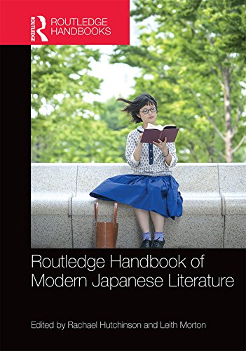 Routledge Handbook of Modern Japanese Literature      1st Edition, Kindle Edition