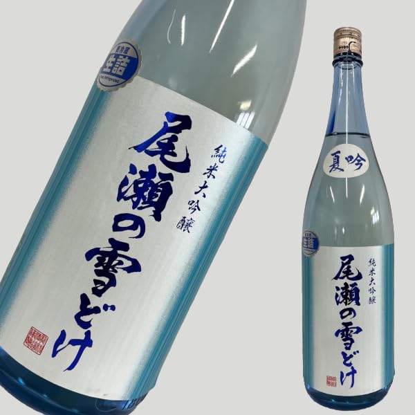 天然日本鹿夏毛　オマケ付き 天然日本鹿革レザレクション公式｜LEATHERECTION made in Japan